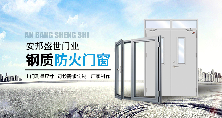 襄陽擋煙垂壁
